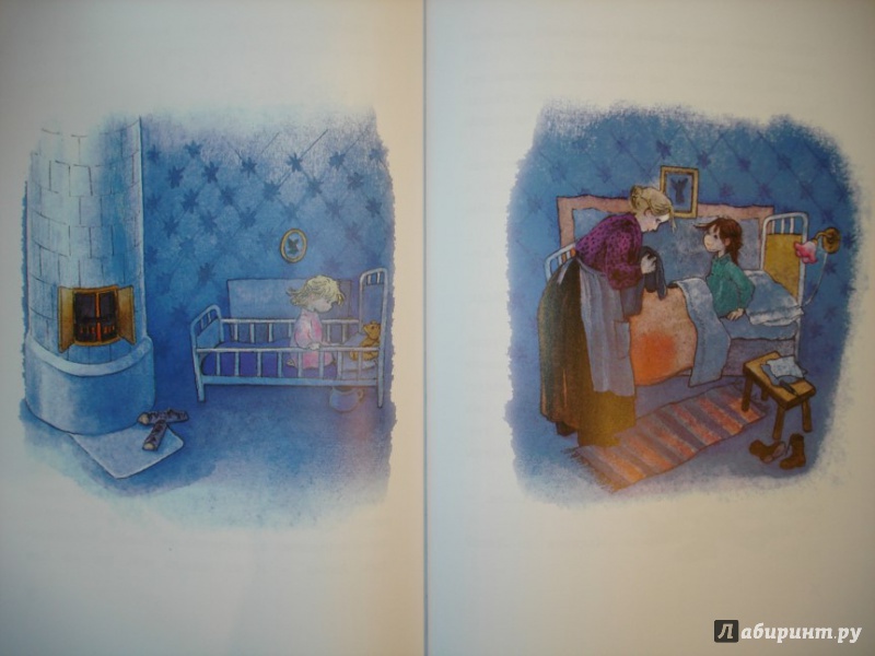 Иллюстрация 19 из 63 для Новые приключения Мадикен - Астрид Линдгрен | Лабиринт - книги. Источник: Сорокина  Лариса