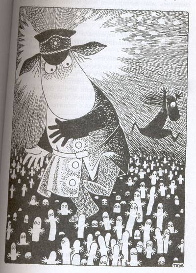 Иллюстрация 122 из 126 для Все о Муми-троллях - Туве Янссон | Лабиринт - книги. Источник: Guttt