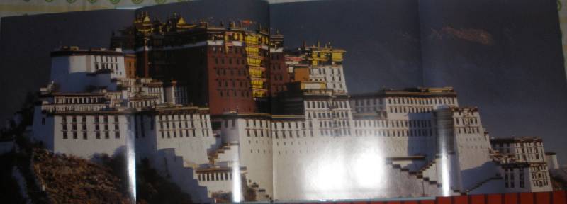 Иллюстрация 1 из 15 для Тибет - Пиеро Верни | Лабиринт - книги. Источник: Прохорова  Анна Александровна