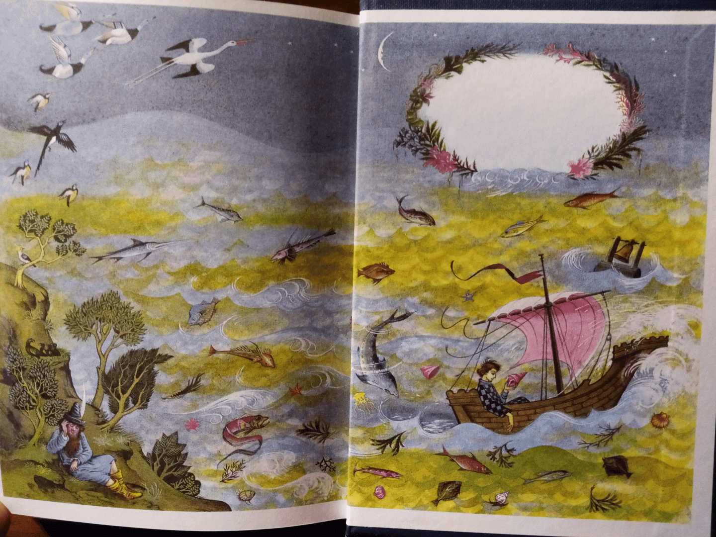 Иллюстрация 17 из 18 для Adventures of Tom Bombadil and The Other Verses from the Red Book - Tolkien John Ronald Reuel | Лабиринт - книги. Источник: Ulmo
