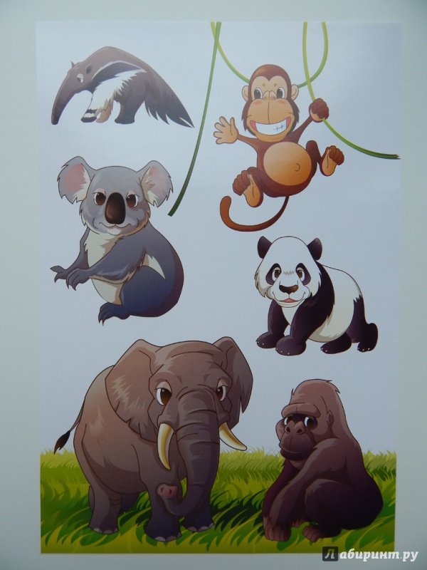 Иллюстрация 9 из 24 для Бумага цветная поделочная №7 "Животные" (А4, 10 листов, 10 видов) (11-410-155) | Лабиринт - канцтовы. Источник: Мелкова  Оксана