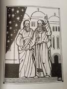 Статья: Григорий Богослов Восточные Отцы IV века