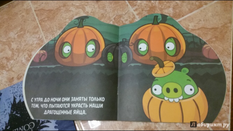 Иллюстрация 5 из 7 для Angry Birds. Ред | Лабиринт - книги. Источник: anka46
