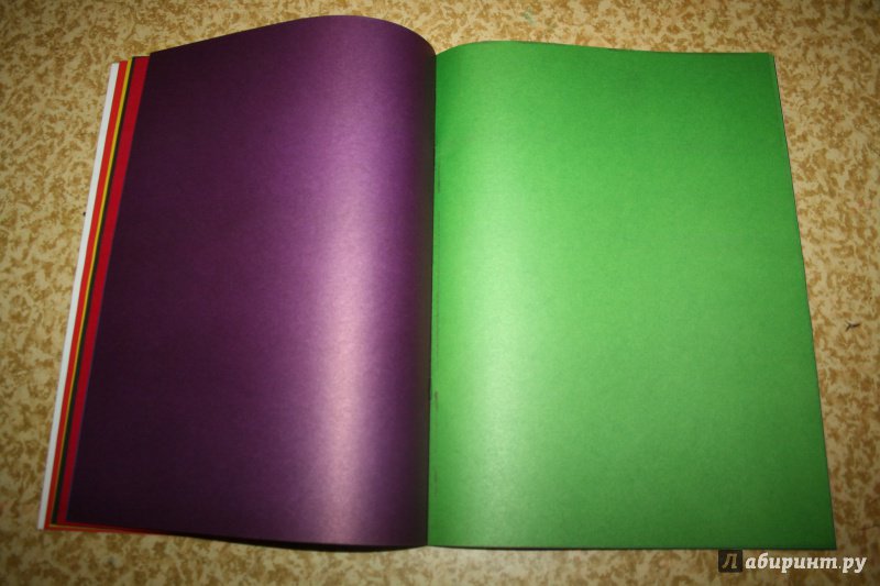Иллюстрация 16 из 22 для Бумага цветная двухсторонняя, 16 листов, 8 цветов "Яркие котики" (44918) | Лабиринт - канцтовы. Источник: Рудис  Александра