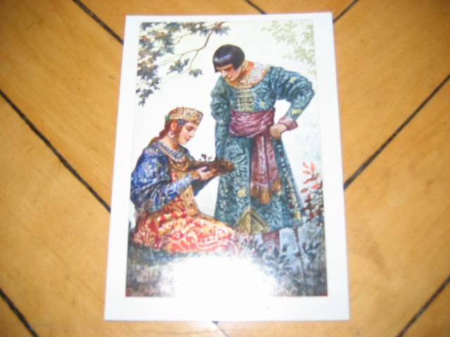 Иллюстрация 30 из 33 для Русские красавицы. На почтовых открытках | Лабиринт - сувениры. Источник: Мама Ольга