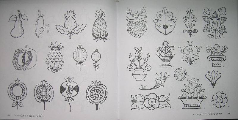 Иллюстрация 10 из 52 для 4000 мотивов: цветы и растения - Грэхем Маккэлэм | Лабиринт - книги. Источник: P(t)en4iC