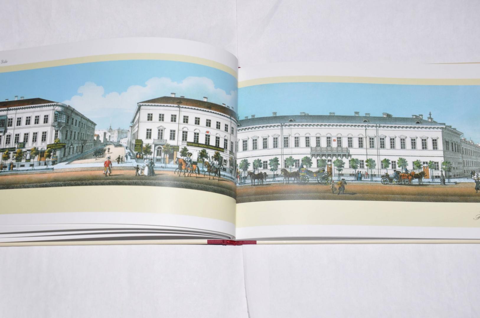 Иллюстрация 46 из 52 для Панорама Невского проспекта | Лабиринт - книги. Источник: jonstewart