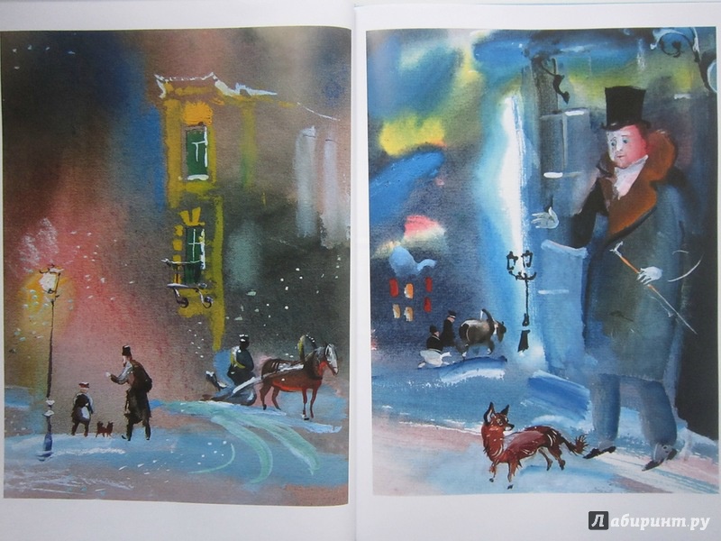 Иллюстрация 12 из 46 для Каштанка - Антон Чехов | Лабиринт - книги. Источник: summersault