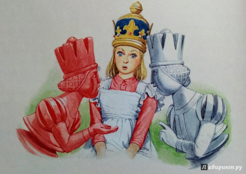 Иллюстрация 53 из 67 для Алиса в Зазеркалье - Льюис Кэрролл | Лабиринт - книги. Источник: Natalie Leigh