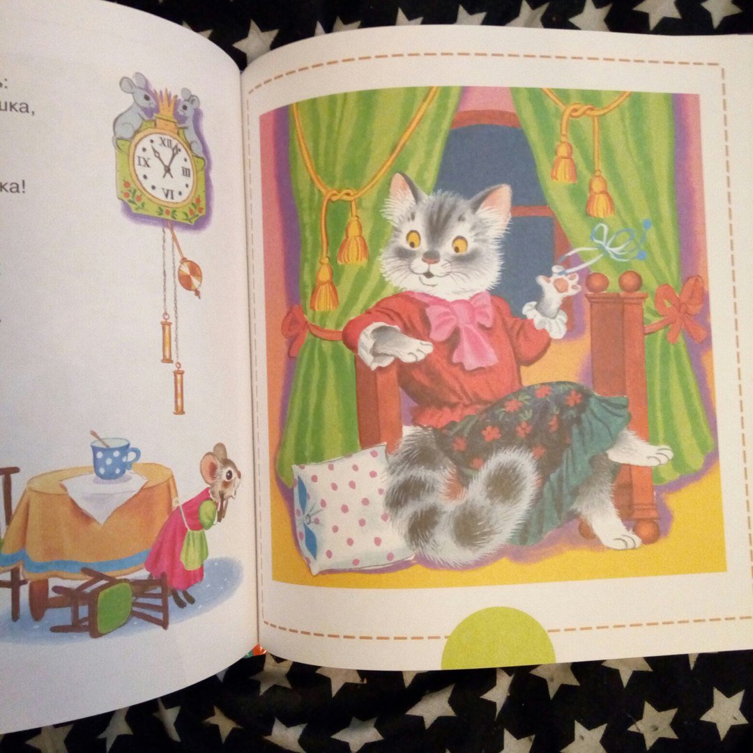 Иллюстрация 9 из 31 для Все сказки для малышей - Самуил Маршак | Лабиринт - книги. Источник: bookchik