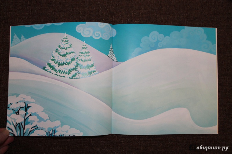 Иллюстрация 25 из 32 для Лесная прогулка. Книжка с наклейками | Лабиринт - книги. Источник: Салихова Эльза