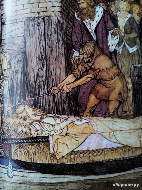 Иллюстрация 17 из 46 для Смерть Артура - Томас Мэлори | Лабиринт - книги. Источник: Klementinchen