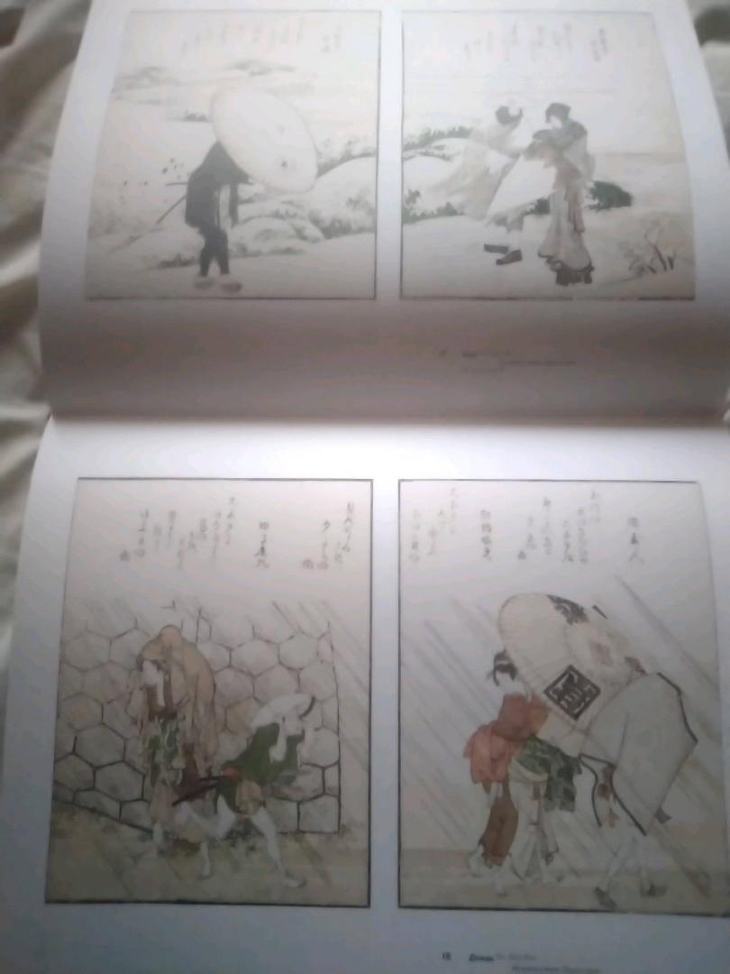 Иллюстрация 31 из 34 для Кацусика Хокусай. Графика - Беата Воронова | Лабиринт - книги. Источник: Шунка