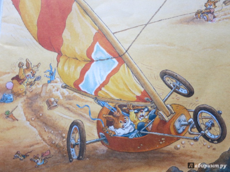 Иллюстрация 10 из 54 для Встреча с пиратами - Женевьева Юрье | Лабиринт - книги. Источник: Юта