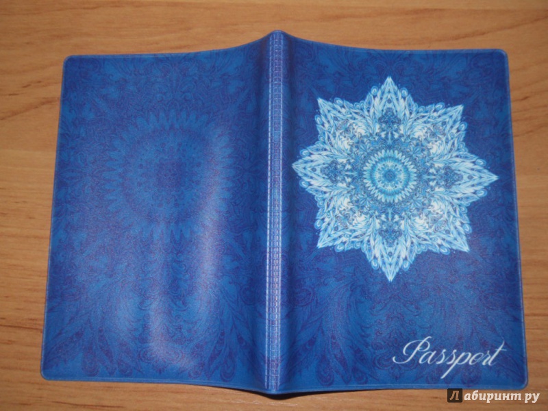 Иллюстрация 6 из 7 для Обложка для паспорта "Голубой узор" (37717) | Лабиринт - канцтовы. Источник: Мама чуда