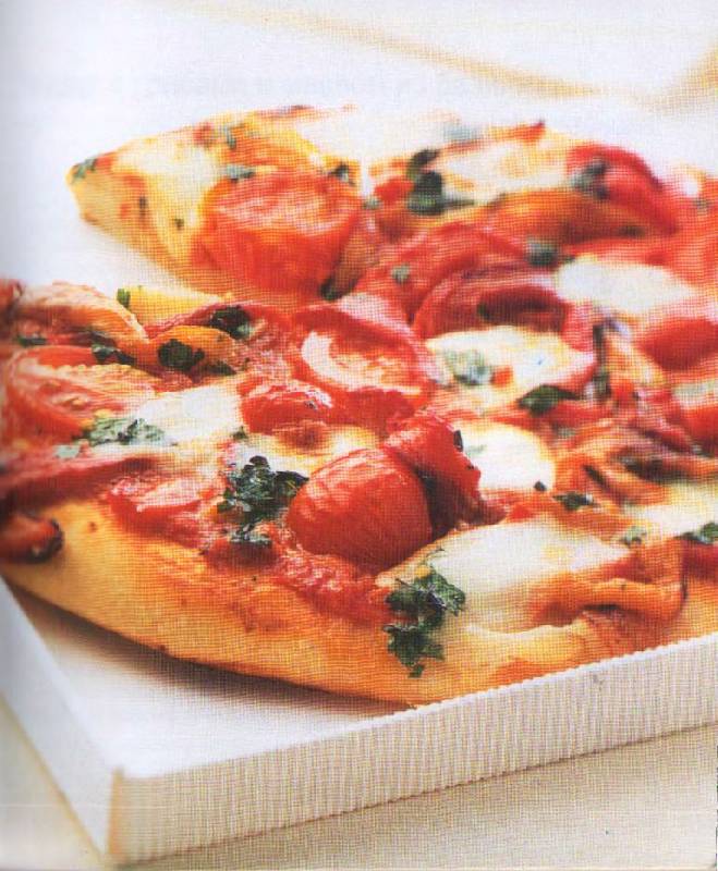 Иллюстрация 10 из 13 для Пицца. Вкус Италии в вашем доме - Сильвана Франко | Лабиринт - книги. Источник: Юта