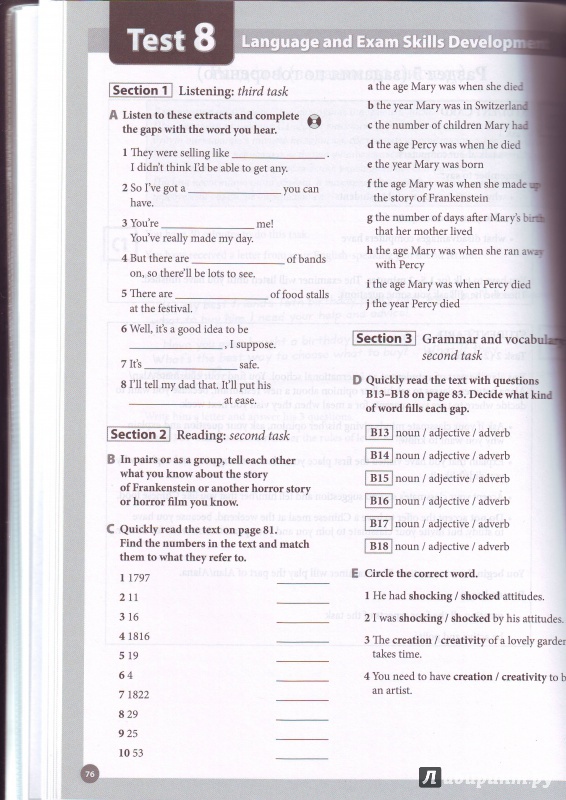 Иллюстрация 5 из 17 для Тесты для подготовки к ГИА по английскому языку. Книга для учащегося | Лабиринт - книги. Источник: Гнеушева  Ольга