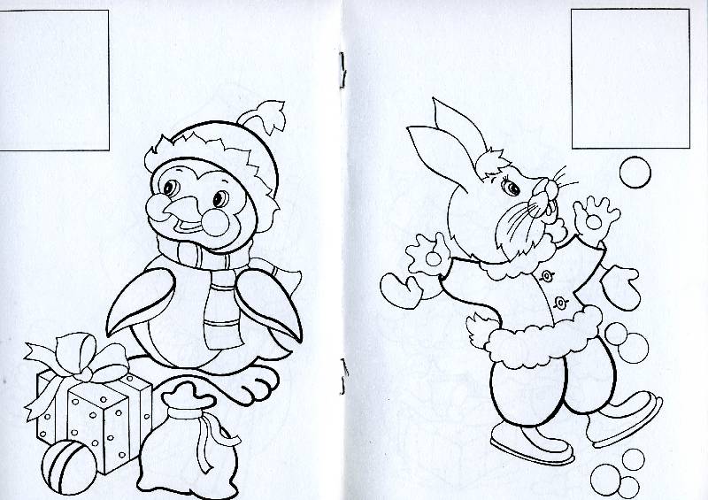 Иллюстрация 5 из 5 для Зимние забавы. Раскраска с наклейками | Лабиринт - книги. Источник: РИВА