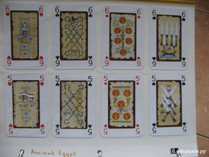 Иллюстрация 11 из 19 для Игральные карты "Древний Египет" | Лабиринт - книги. Источник: Наталья