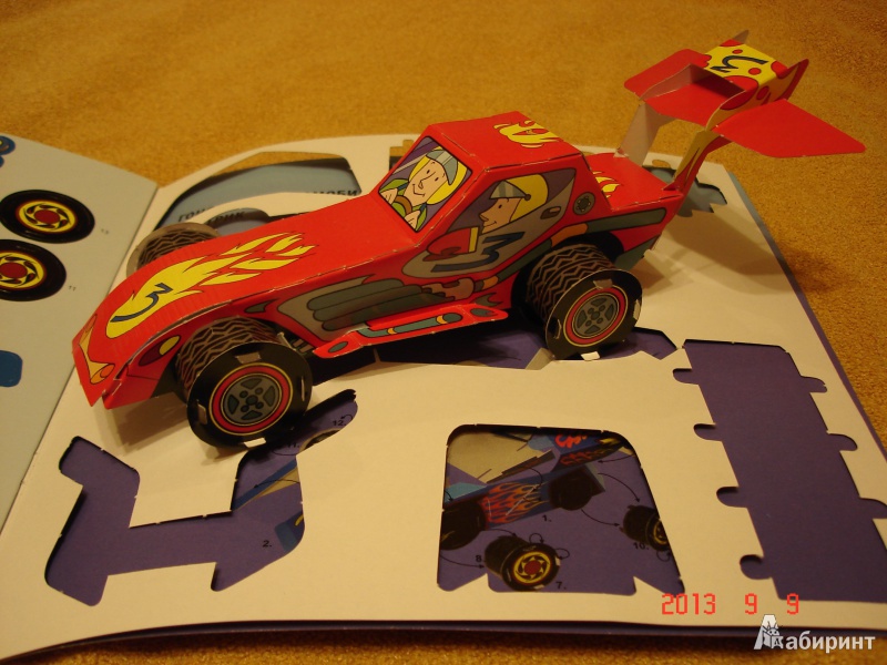 Иллюстрация 3 из 4 для Гоночные автомобили | Лабиринт - игрушки. Источник: olha75