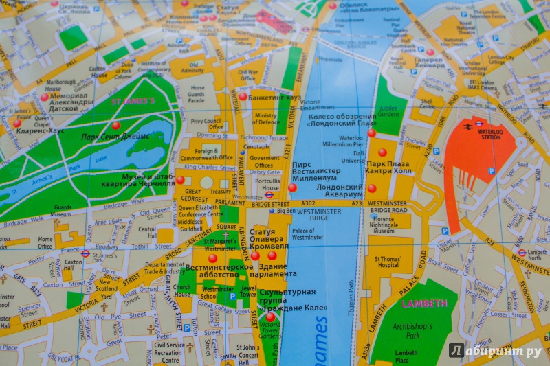 Иллюстрация 5 из 6 для Карта Лондона | Лабиринт - книги. Источник: Желтоухова  Екатерина