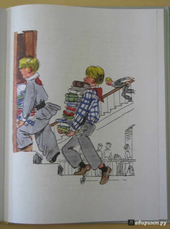 Иллюстрация 30 из 38 для Витя Малеев в школе и дома - Николай Носов | Лабиринт - книги. Источник: Штерн  Яна