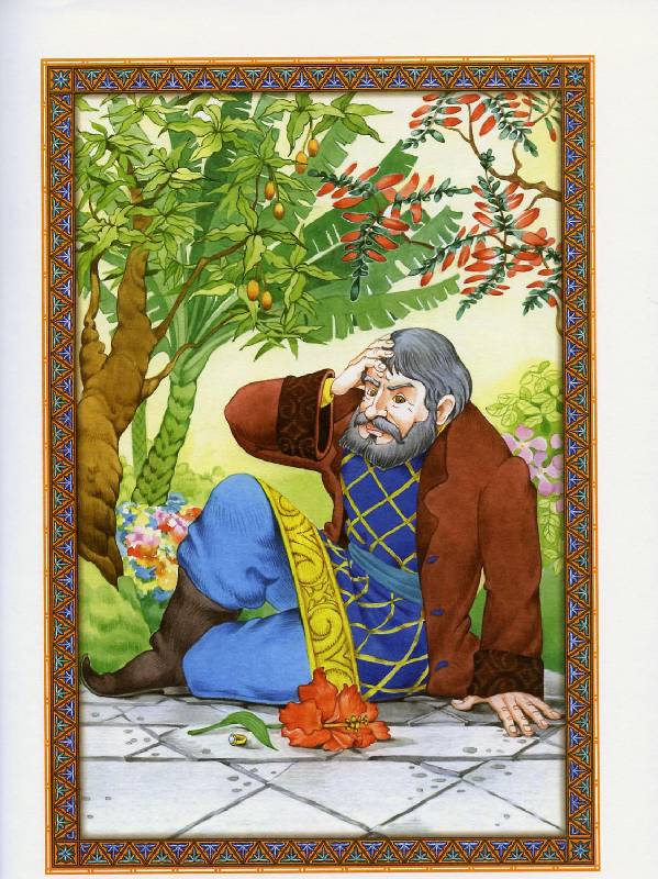 Иллюстрация 11 из 23 для Аленький цветочек - Сергей Аксаков | Лабиринт - книги. Источник: Igra
