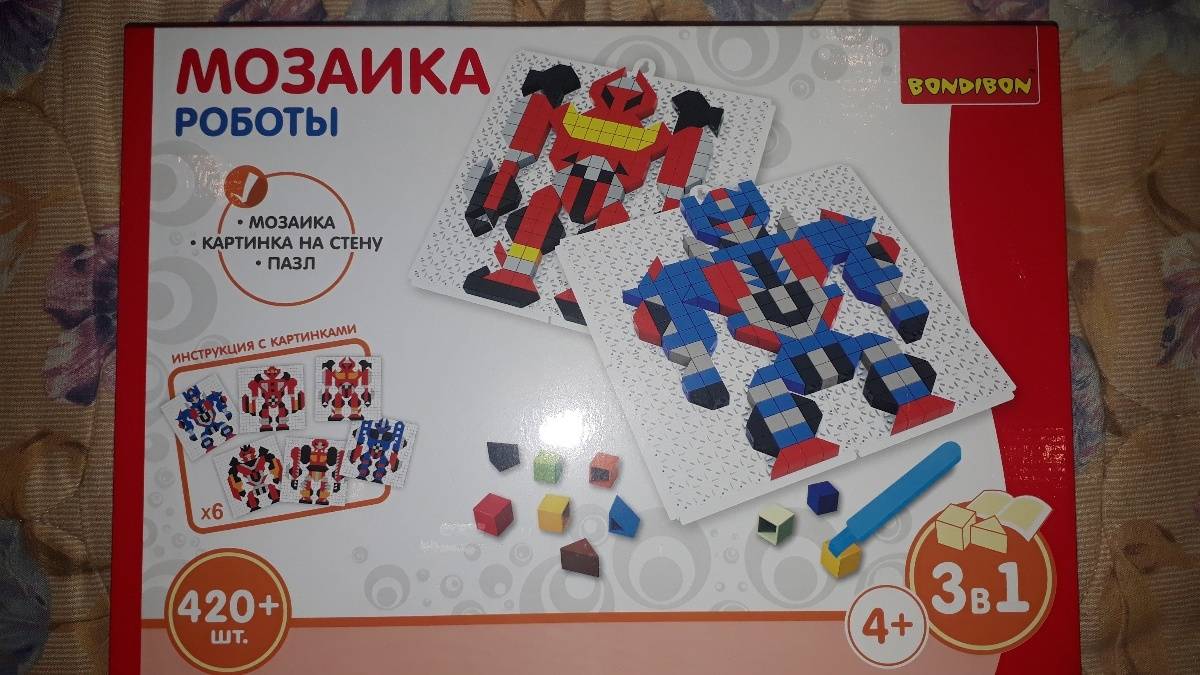 Иллюстрация 14 из 14 для Мозаика "Роботы", 420 деталей (ВВ3030) | Лабиринт - игрушки. Источник: Zhokha