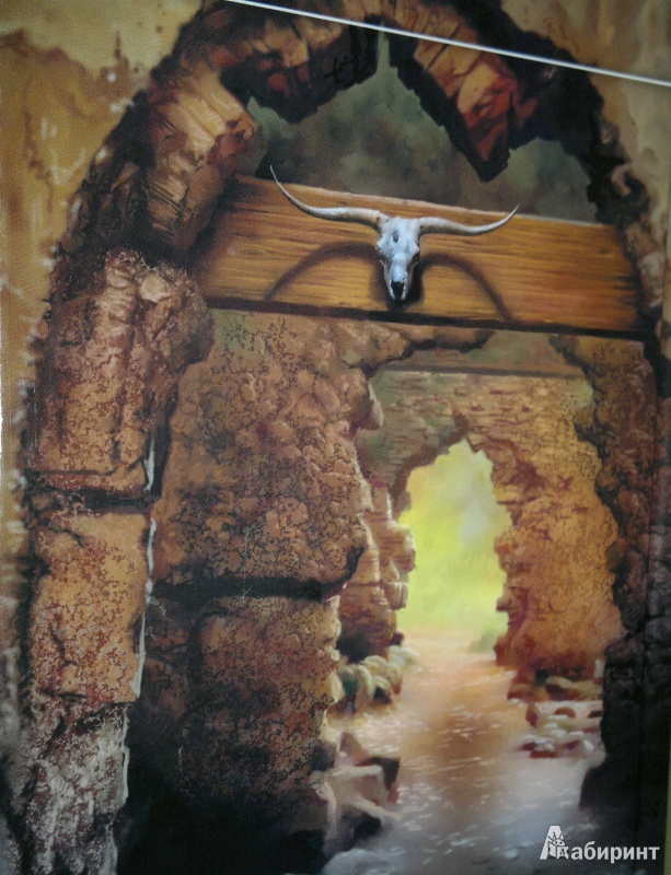 Иллюстрация 3 из 12 для Слотеры. Бог плоти - Виталий Обедин | Лабиринт - книги. Источник: Леонид Сергеев