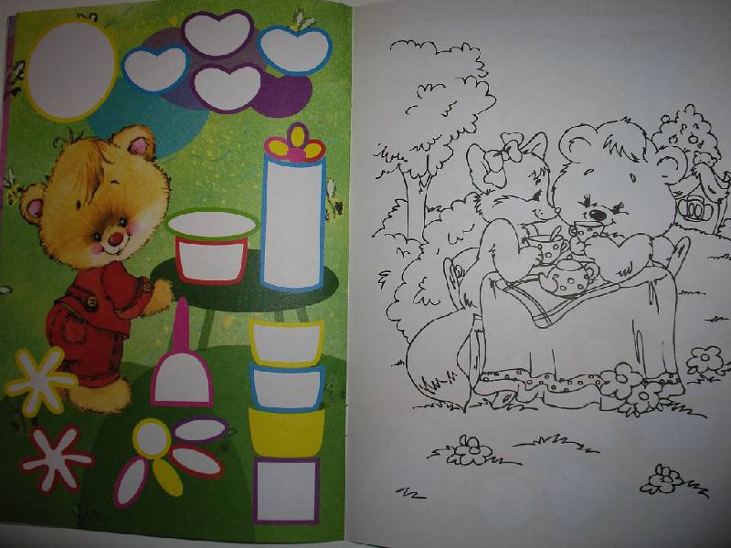 Иллюстрация 9 из 10 для Веселая мозаика. Мишка | Лабиринт - книги. Источник: Tiger.