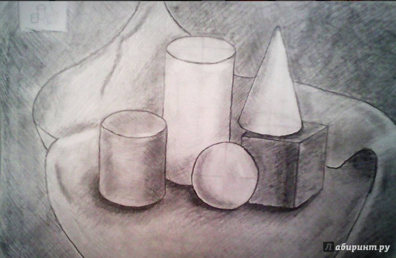 Иллюстрация 3 из 3 для Папка для черчения (А3, 10 листов, без рамки) (3018) | Лабиринт - канцтовы. Источник: Сергиенко  Валерия