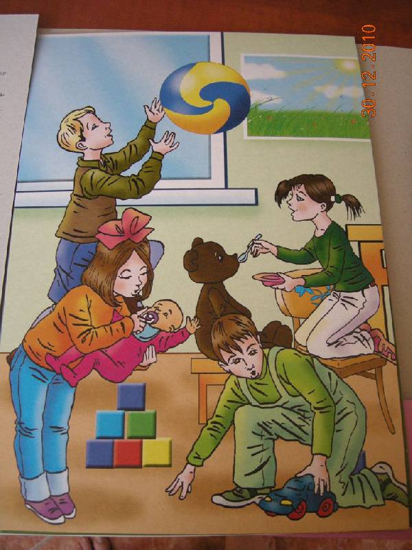 Иллюстрация 19 из 22 для Беседы по картинкам. Развитие речи детей 4-5 лет. Часть 1. ФГОС ДО - Громова, Соломатина | Лабиринт - книги. Источник: Honeyed