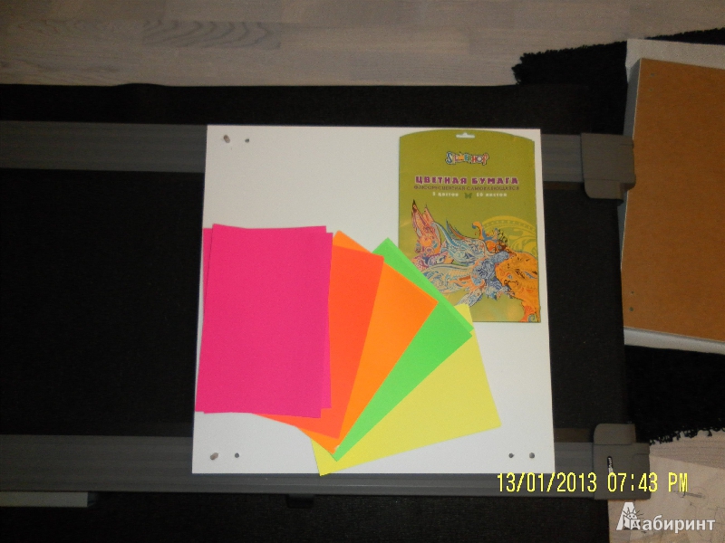 Иллюстрация 4 из 4 для Бумага флюорисцентная самоклеящаяся 10 листов, 5 цветов, А4 (917098-24) | Лабиринт - канцтовы. Источник: polinaiam