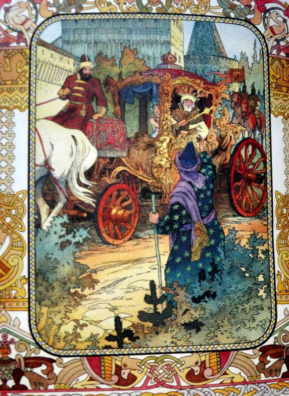 Иллюстрация 21 из 37 для Сказка о золотом петушке - Александр Пушкин | Лабиринт - книги. Источник: Ассоль
