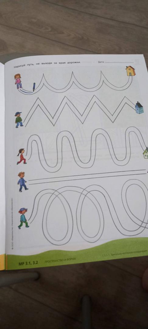 Иллюстрация 10 из 14 для Математика в детском саду. Математическая тетрадь для детей 4-5-6 лет. ФГОС ДО - Дженс Лоренц | Лабиринт - книги. Источник: Склярова  Ольга
