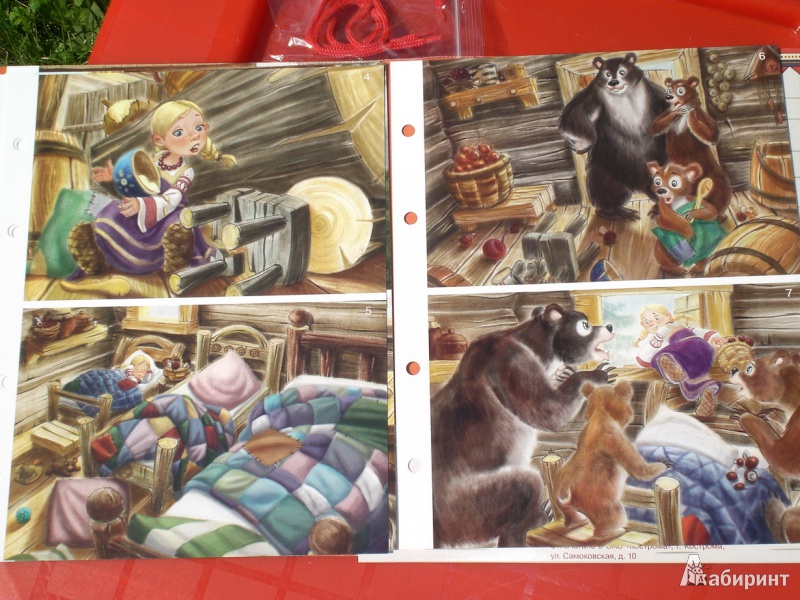 Иллюстрация 9 из 13 для Книжка своими руками. Колобок. Три медведя. Репка | Лабиринт - книги. Источник: tati