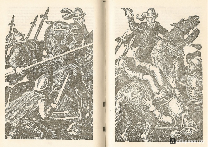 Иллюстрация 13 из 16 для Молодые годы короля Генриха IV - Генрих Манн | Лабиринт - книги. Источник: АГП