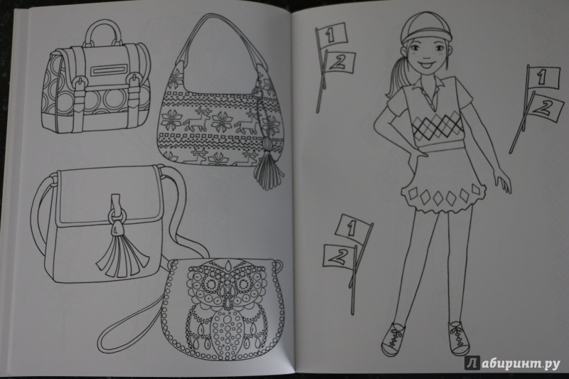 Иллюстрация 10 из 14 для Мода. Книжка-раскраска | Лабиринт - книги. Источник: Аскина  Юлия