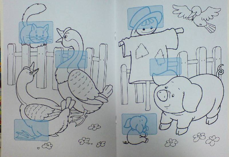 Иллюстрация 3 из 5 для Играй, наклеивай, раскрашивай! Утята | Лабиринт - книги. Источник: Настёна