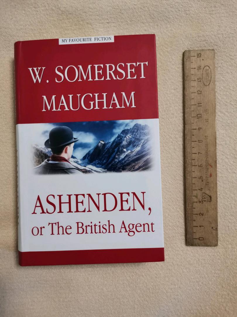Иллюстрация 7 из 10 для Ashenden or The British Agent - William Maugham | Лабиринт - книги. Источник: Лабиринт
