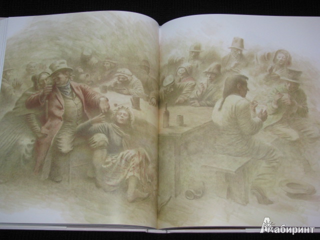 Иллюстрация 11 из 63 для Приключения Оливера Твиста - Чарльз Диккенс | Лабиринт - книги. Источник: Nemertona