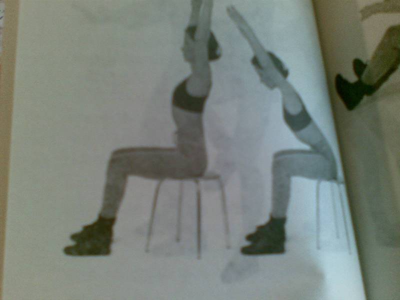 Иллюстрация 8 из 30 для Укрепляем мышцы спины - Летувник, Фрайвальд | Лабиринт - книги. Источник: Юлия7