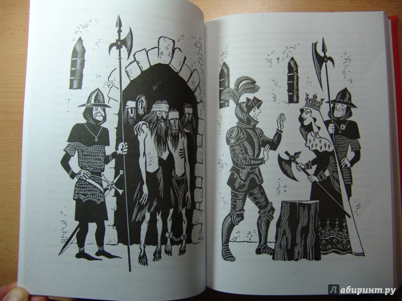 Иллюстрация 12 из 45 для Янки при дворе короля Артура - Марк Твен | Лабиринт - книги. Источник: Володина Ольга
