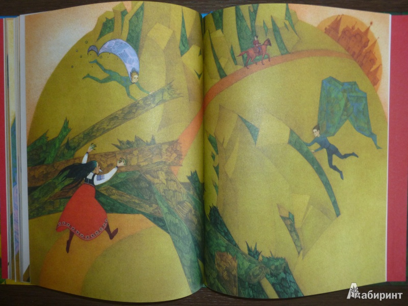 Иллюстрация 24 из 25 для Волшебные русские сказки | Лабиринт - книги. Источник: дева