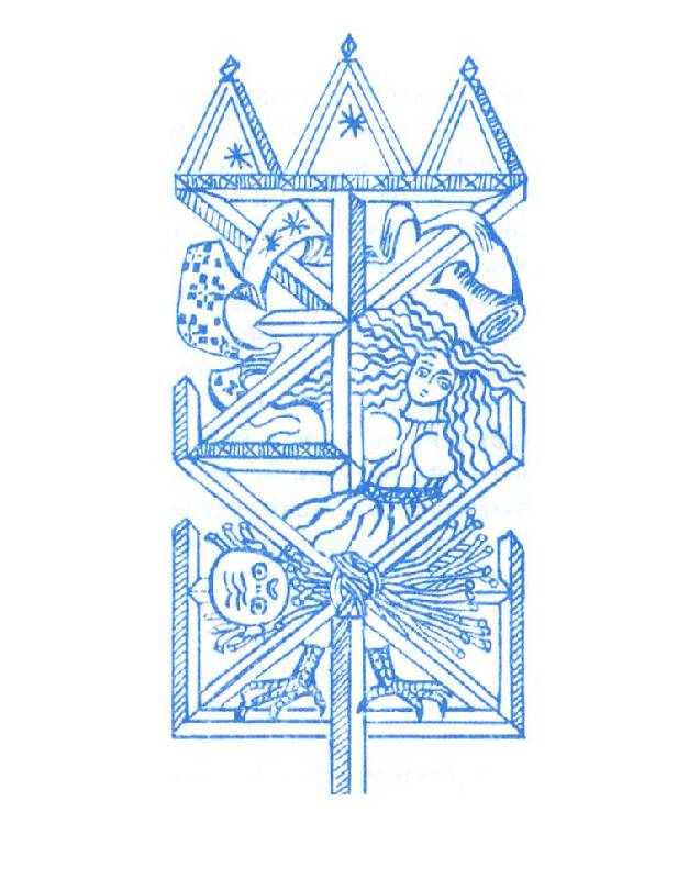 Иллюстрация 5 из 16 для Литовские мистические сказания | Лабиринт - книги. Источник: Юта