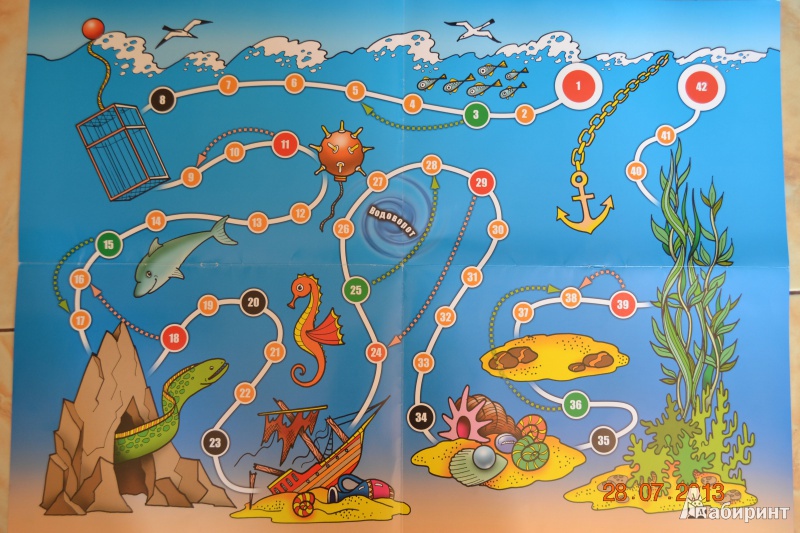 Иллюстрация 2 из 7 для Путешествие в морские глубины | Лабиринт - игрушки. Источник: anelya_karamelya