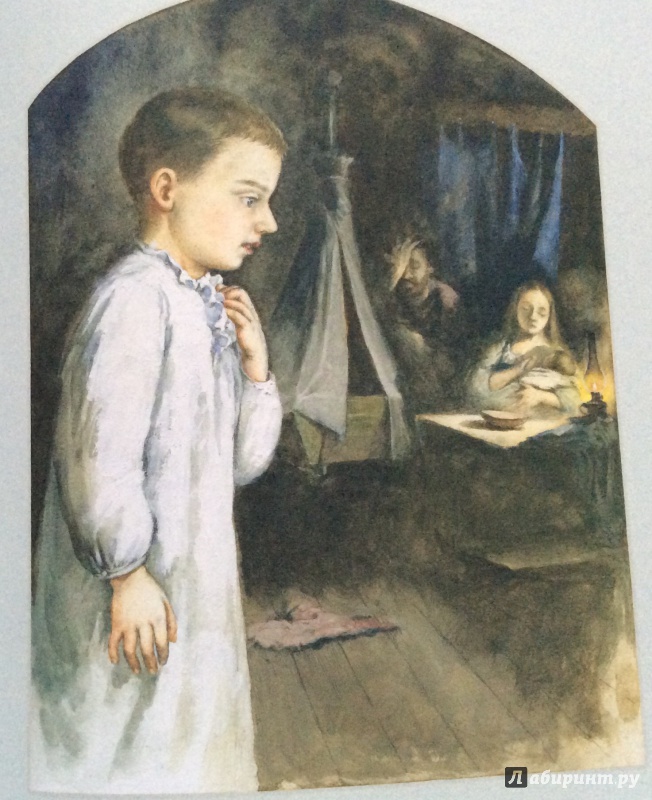 Иллюстрация 44 из 83 для Кукла рождественской девочки - Насветова, Авилова | Лабиринт - книги. Источник: Карачева  Елизавета