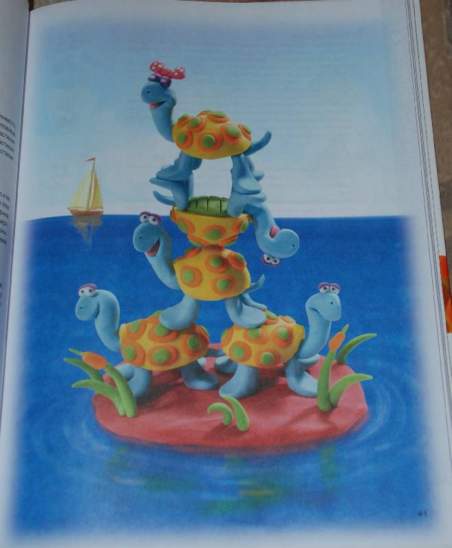 Иллюстрация 300 из 435 для Секреты пластилина - Рони Орен | Лабиринт - книги. Источник: МаRUSя