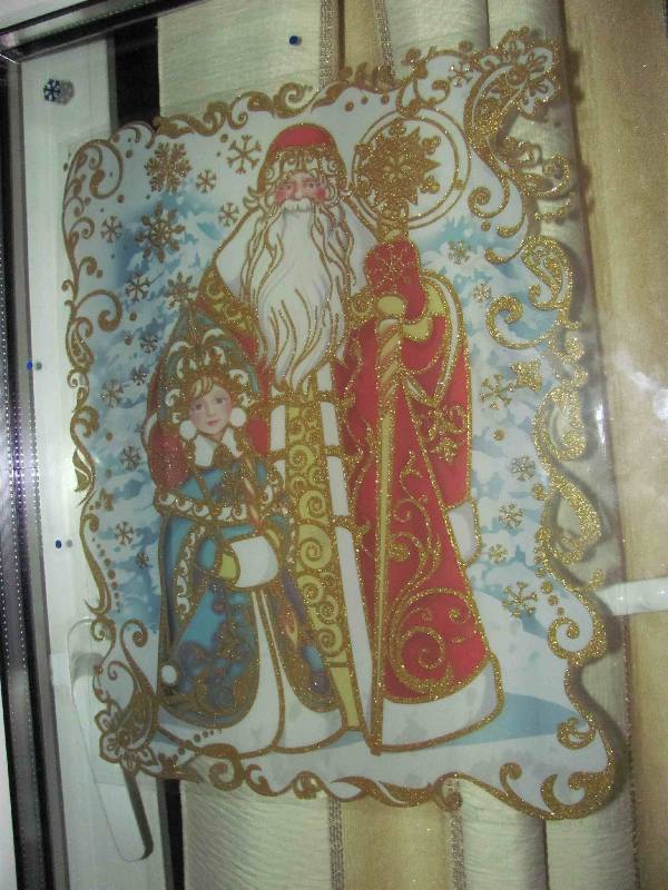 Иллюстрация 2 из 3 для Украшение новогоднее оконное "Дед Мороз" (22255) | Лабиринт - сувениры. Источник: SaDacO