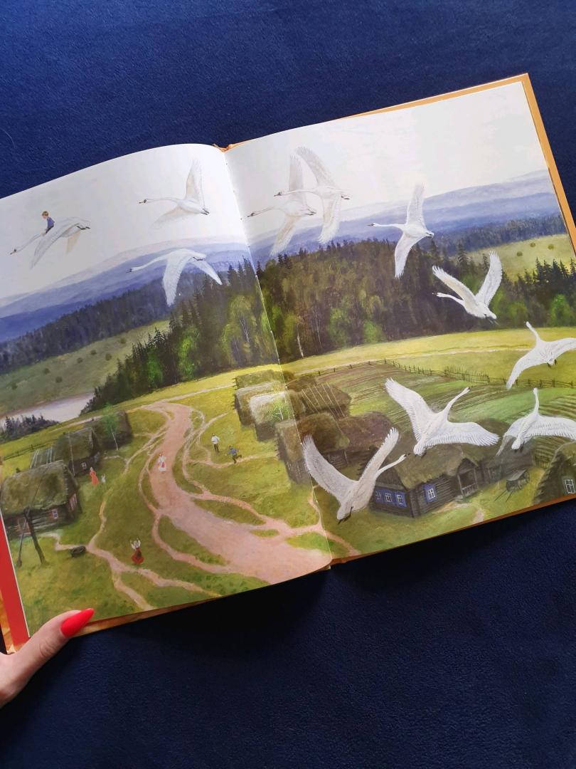 Иллюстрация 47 из 49 для Гуси-лебеди. Царевна-лягушка | Лабиринт - книги. Источник: Крейс  Олеся
